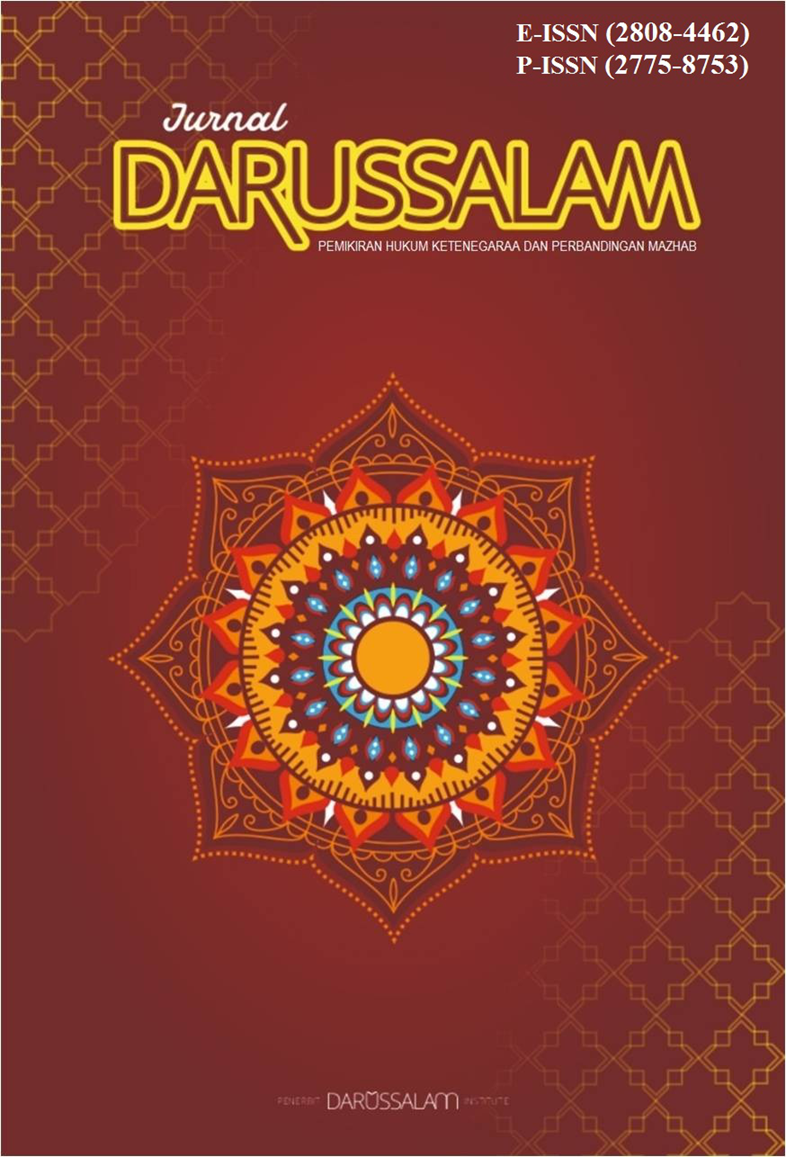 					View Vol. 6 No. 1 (2026): Jurnal Darussalam: Pemikiran Hukum Ketatanegaraan dan Perbandingan Mazhab
				